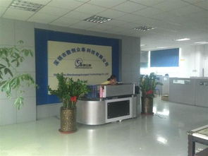 陽江市廠房質量安全檢測鑒定公司 以技術革新引領行業動態，筑牢安全生產防線